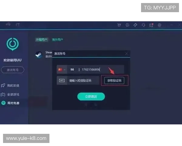 凯发娱乐网站登录入口常见问题解答，解决玩家在登录过程中遇到的各种疑难问题