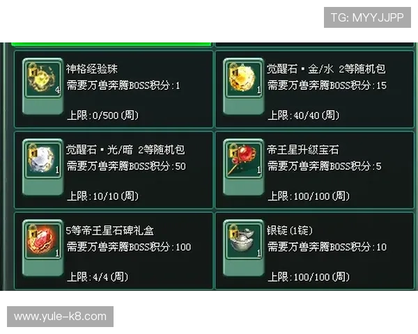 凯发体育滚球盘常见问题解答及解决方案，帮助玩家无忧投注