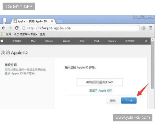 凯发官网首页入口常见问题解答帮助用户解决登录与账号安全的疑问