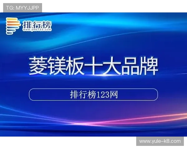 凯发体育官方入口网址提供详细导航指南，帮助新手快速找到正规登录入口