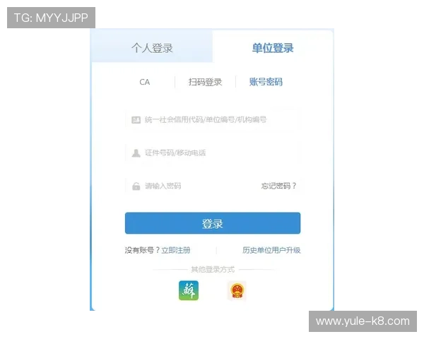 凯发直播注册登录入口官网网址官方入口安全保障措施及用户权益保障