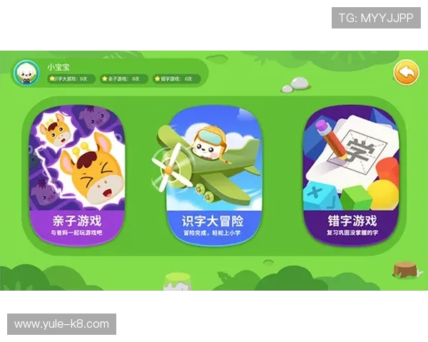 凯发线上客户端免费下载官网最新版本更新内容，优化游戏性能提升用户体验
